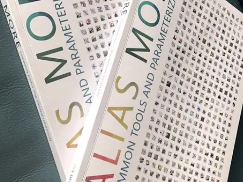 alias怎么导入快捷键
